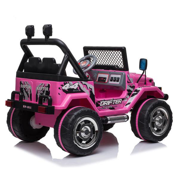 LEADZM LZ-11 Small Jeep Double Drive 550*2 Battery 12V Remote Control ...