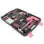 149pcs Iron Household Tool Set Black
