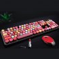 Spring Multi Wireless Keyboard And Mouse Set