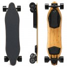 Cheap dual hub motors electric skateboard learn five minutes daily transportation electric longboard