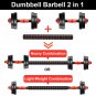 Set 33 LBS Barbell Weight Set for Home Gym, 2 in 1 Dumbellsweights Set for Men and Women