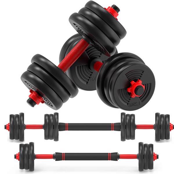 44 Lbs Adjustable Dumbbell Set Upgraded Barbell Weight Set for Fitness, Dumbellsweights