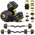 Adjustable Dumbbell Dumbellsweights Set, 2 in 1 Barbell Weight Set Kettlebell for Home Gym