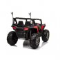 24V Double Drive Children UTV With 200W*2 12V7AH*2 USB/MP3/Bluetooth Four wheel