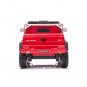 24V7A 200W*2 Super power Leather seat four-wheel shock absorber with high and low speed