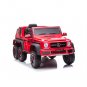 24V7A 200W*2 Super power Leather seat four-wheel shock absorber with high and low speed