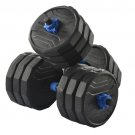 (Total 58lbs, 29lbs each) Adjustable Dumbbell Barbell Weight Pair TOTAL 58 LBS, Dumbells weights