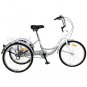 Adult Tricycle Trikes,3-Wheel Bikes,26 Inch Wheels Cruiser Bicycles with Large Shopping Basket