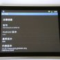 8 Inch Android 2.3 Tablet PC with Samsung 1.2GHz CPU, 512MB RAM Gingerbread