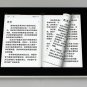 8 Inch Android 2.2 OS Tablet PC with Rockchip 2818 800 MHz CPU, Alloy Cover