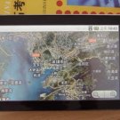 New Samsung CPU Android Tablet with 667M CPU, 256M RAM, RCA Port