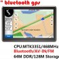 5 Inch Gps Navigation System 5656