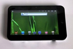 7 Inch Android 2.3 Tablet PC with Vimicro 1GHz CPU, 512MB RAM - V7