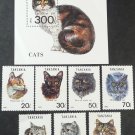 1992  Tanzania SC 967A-967H Cats  MNH
