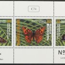 Marshall Islands 1994 SC 587 Butterflies MNH Sheet