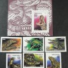 1993  Tanzania SC 1128-35 Reptiles Snakes  MNH Set