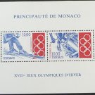 1994  Monaco SC 1899 Olympics Skiing MNH Sheet