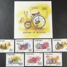 1992  Tanzania SC 985I-985P Bikes Bicycles  MNH Set