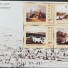 1994 Macao Macau SC 723b Fortress Church Beach  MNH