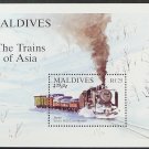 1994  Maldive Islands SC 1983 Trains MNH Sheet