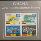 Ghana 1966 Sc 250a MNH WHO Building  Medicine