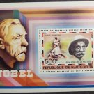 Burkina Faso1977 Sc 445 MNH Nobel Prize  Medicine
