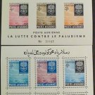 Afghanistan 1962 Sc 593a Note MNH Anti Malaria Medicine