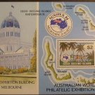 Cocoa Island 1984 Sc 121  MNH Map Boat Buildings