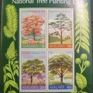 Malawi 1979 Sc 1345a  MNH Flowers Trees