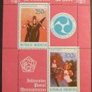 Indonesia 1979 Sc 1047b  MNH Flowers