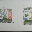 Gabon 1967 Sc C62a  MNH Flowers Trees