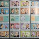 Cuba 1989 Sc 3151-3170  MNH Set Flowers
