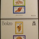 Belize 1981 Sc 488-489 MNH  Boy Sea Shells Marine Life