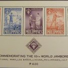 Philippines 1959 Sc CB3a MNH  Boy Scouts Trees Bike