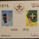 Libya 1964 Sc 253a MNH  Boy Scouts Flags