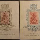 Hungary 1939 SC B108-B109 MNH Religion Horse Protestant