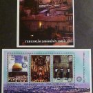 Azerbaijan 1997 SC 643-644 MNH Jerusalum Rotary Club
