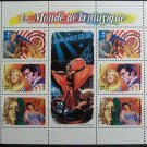 Malagasy 1995 SC 1224 MNH Music Musicians Famous People
