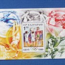 1988 Bulgaria SC 3354 MNH Souvenir Sheet Olympics