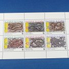 1989 Bulgaria SC 3496a MNH Souvenir Sheet Snakes