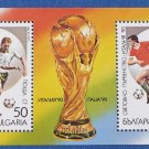 1989 Bulgaria SC 3502 MNH Souvenir Sports Soccer