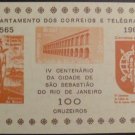 1965 Brazil Sc 995a MNH Set