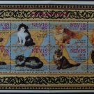 1994  Nevis SC 852 MNH Sheet Cats