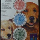1993 New Zealand SC 1161a MNH Souvenir Sheet Dogs
