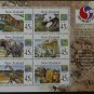 1994  New Zealand SC 1236b MNH  Sheet Animals