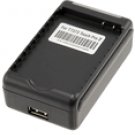 HTC Universal Battery Charger