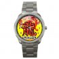 Chinese Dragon Sports Metal Watch