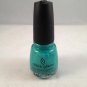 China Glaze Nail Lacquer with Hardeners #866 Four Leaf Clover color polish