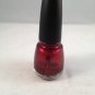 China Glaze Nail Lacquer with Hardeners #087 Long Kiss color polish