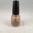 China Glaze Nail Lacquer with Hardeners #1123 Fast Track color polish